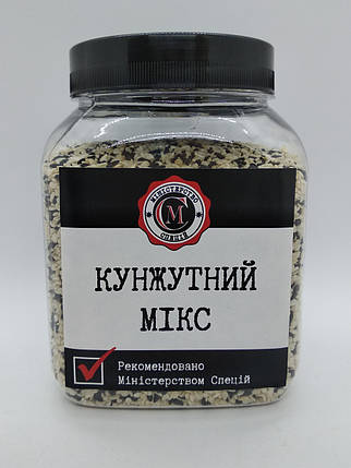 Суміш "Кунжутний мікс", 250г, фото 1