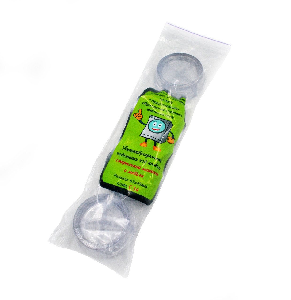 Підставки для пральної машини та меблів антивібраційні C54 63х45 мм упаковка 4 штуки, фото 1