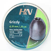 Кулі для пневматики H&N Grizzly, 150шт., 2.02 гр, 6.35 mm