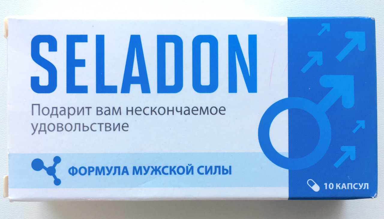 Seladon - Капсули для зміцнення еректильної функції (Селадон)