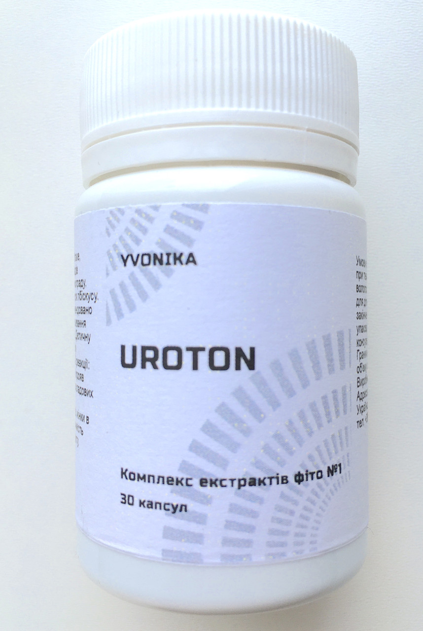 Uroton - капсули для сечостатевої системи для чоловічого здоров'я Уротон