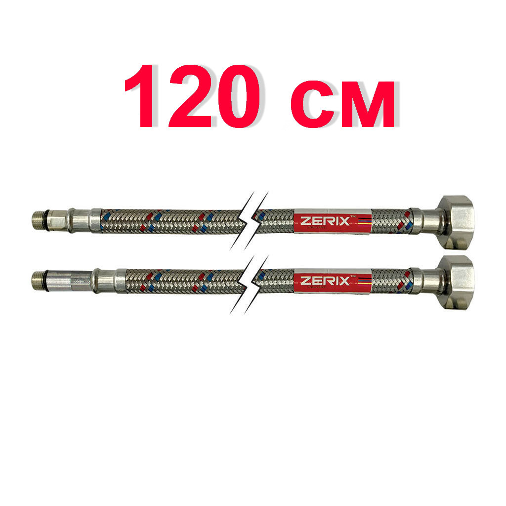 Шланг для підключення змішувача ZERIX зв-вн M10(LONG)x1/2" 120 см 81541 ZX1577