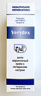 Verydex - крем от варикоза (Веридекс)