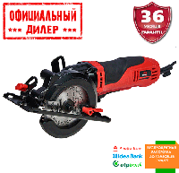 Пила циркулярная Vitals Master Rg 1271TG mini (0.71 кВт, 125 мм, 48мм)