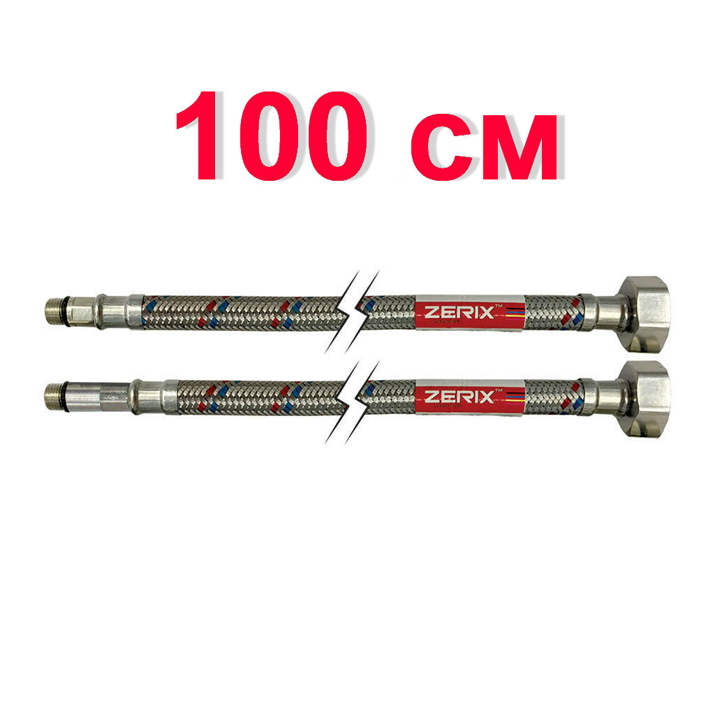 Шланг для підключення змішувача ZERIX зв-вн M10(LONG)x1/2" 100 см 64682 ZX3032