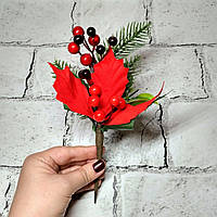 Декор новогодний, Веточка Пуансеттия с ягодами