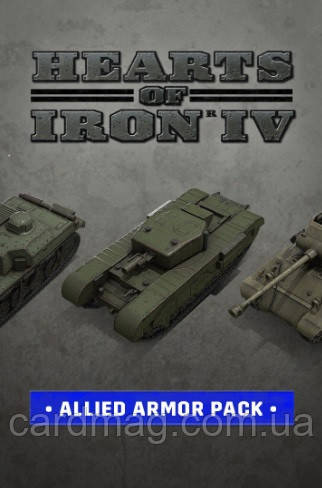 Hearts of Iron IV: Allied Armor Pack