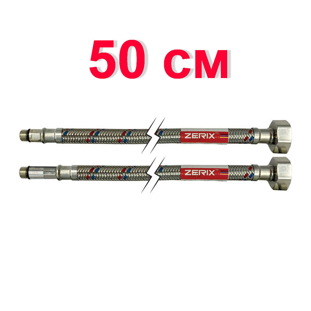 Шланг для підключення змішувача ZERIX зв-вн M10(LONG)x1/2" 50 см 64957 ZX3029