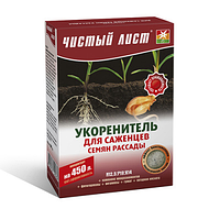 Чистый лист кристаллическое удобрение Укоренитель 300 г