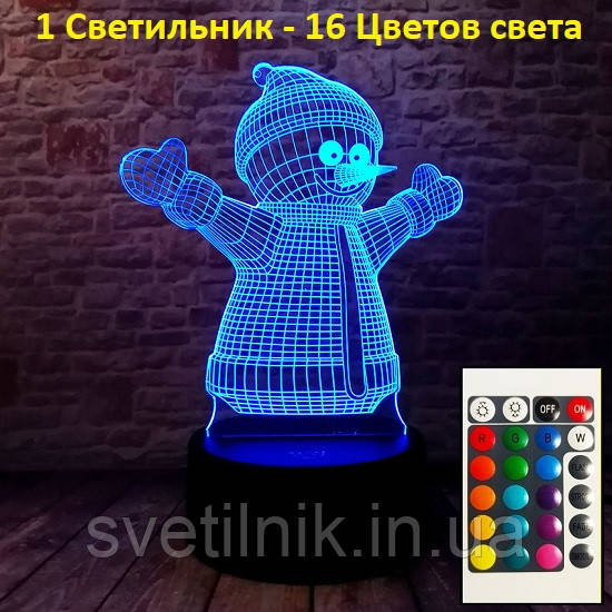 3D Світильник Сніговик, Подарунки для дітей, Подарунок для хлопчика, Подарунки дівчинці