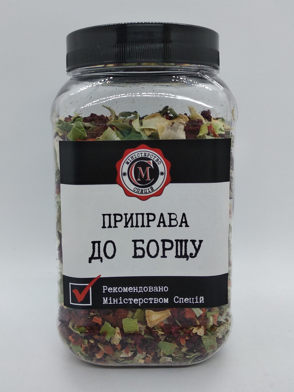 Приправа до Борщу, 150г
