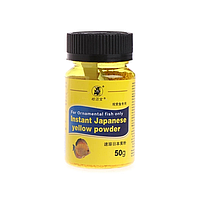 Instant Japanese yellow powder, на 2500 л. Лекарственный препарат против бактериальных заболеваний рыб