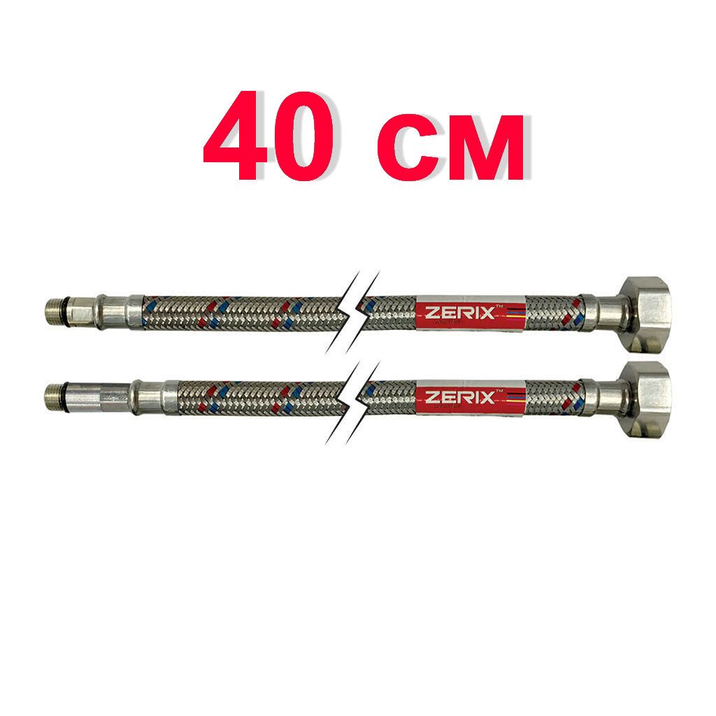 Шланг для підключення змішувача ZERIX зв-вн M10(LONG)x1/2" 40 см 81083 ZX1572