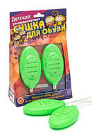 Дитяча ультрафіолетова сушарка для взуття Timson 2420