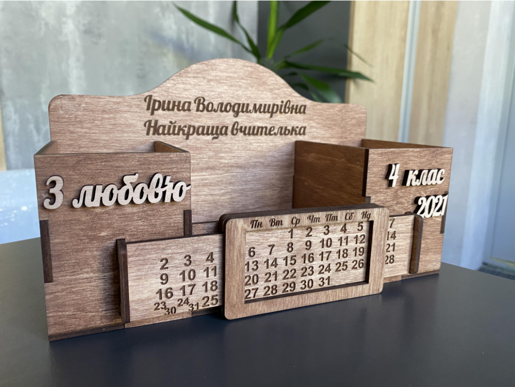 Канцелярський органайзер настільний Manific Decor