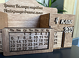 Канцелярський органайзер настільний Manific Decor, фото 6