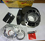 Тефлон Honda 65cm3 LEAD AF-48 (Ø44 p-12) Циліндр комплект фірма TMMP EVO - Хороша