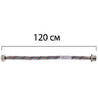 Шланг гнучкий для підключення води ZERIX зв-вн 1/2"x1/2" 120 см 81408 ZX1566, фото 3