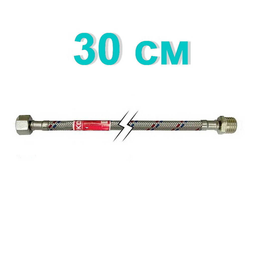Шланг гнучкий для підключення води KOER зв-вн 1/2"x1/2" 30 см 81710 KR0262