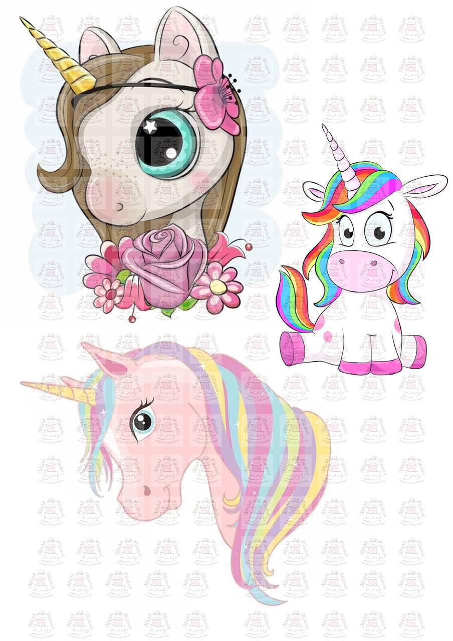 Вафельна картинка Единорожки (201222)
