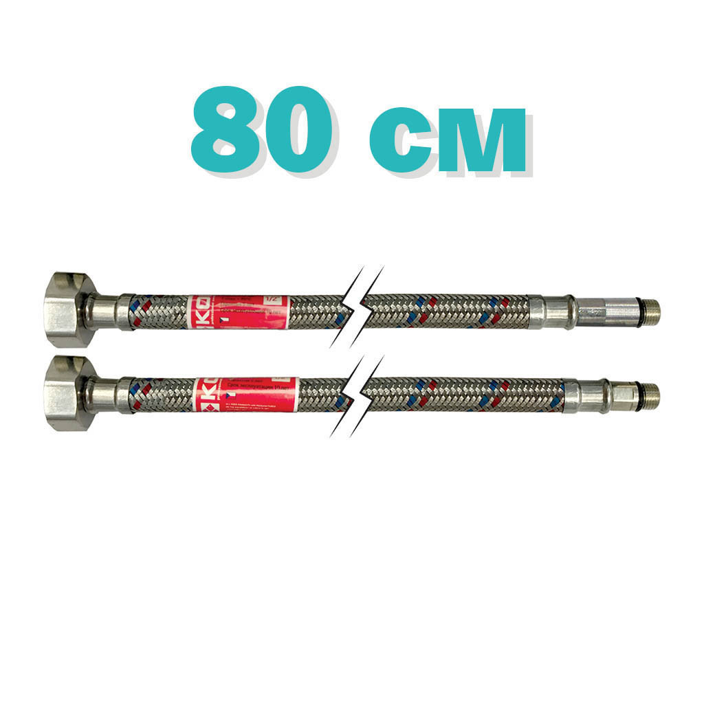 Шланг для підключення змішувача KOER зв-вн M10(LONG)x1/2" 80 см 81772 KR0276