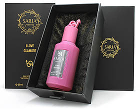 Saria I love Glamore, жіночі (Moschino Glamour), 69 ml в подарунковій упаковці