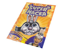 Superмаска: Зайчик(рос./укр.) №570003(20)