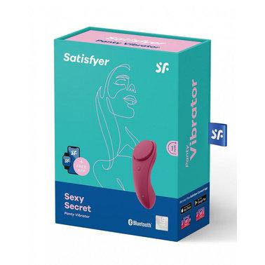 Смарт-вібратор для клітора Satisfyer Sexy Secret