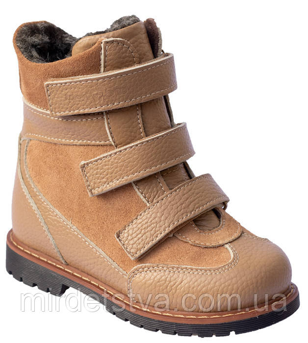 Дитячі ортопедичні зимові черевики бежеві натуральна шкіра 4Rest Orto 06-762MEX розмір 21 - 36
