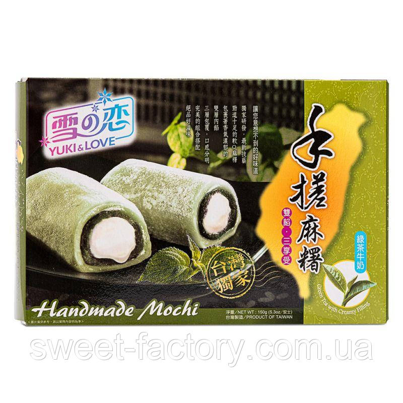 Mochi Yuki Love Green Tea 150 g