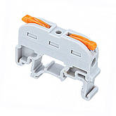 Клемми на DIN-рейку з'єднані СМК