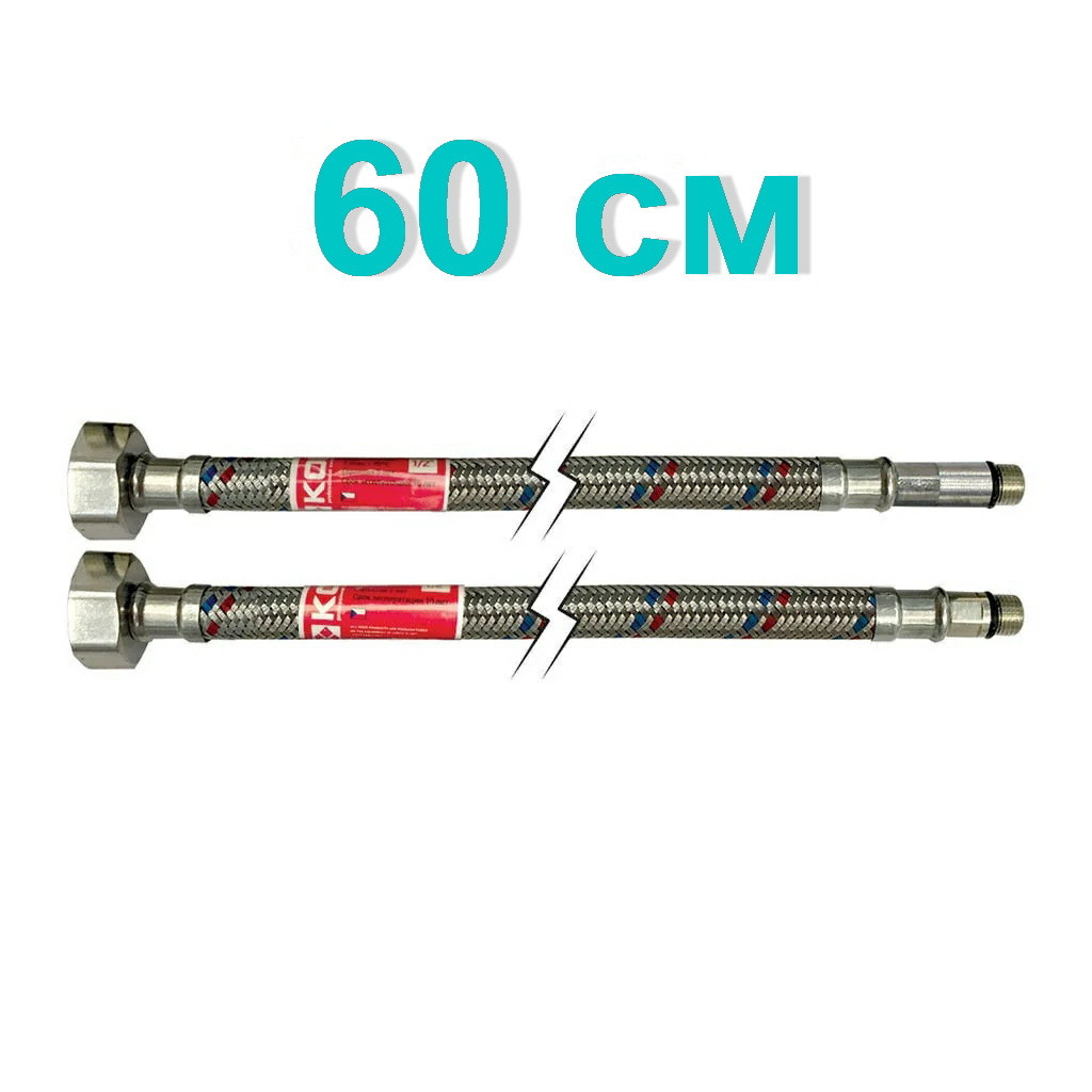 Шланг для підключення змішувача KOER зв-вн M10(LONG)x1/2" 60 см 80915 KR0275