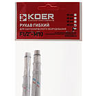 Шланг для підключення змішувача KOER зв-вн M10(LONG)x1/2" 60 см 80915 KR0275, фото 3