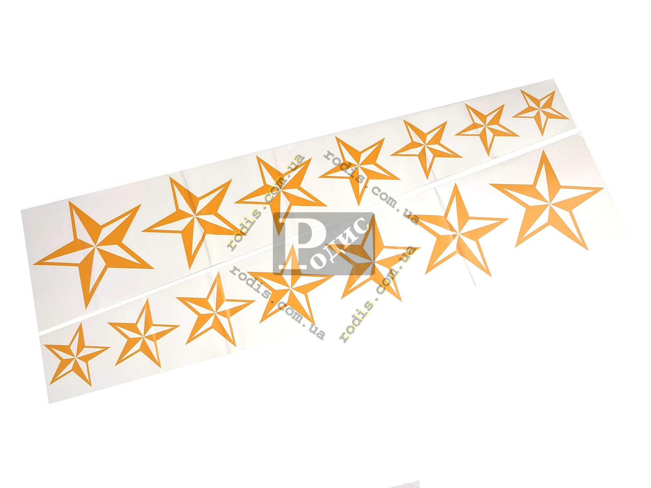 Наклейка на автомобіль Зірки прорізні, жовтогарячі (l = 1000 мм)
