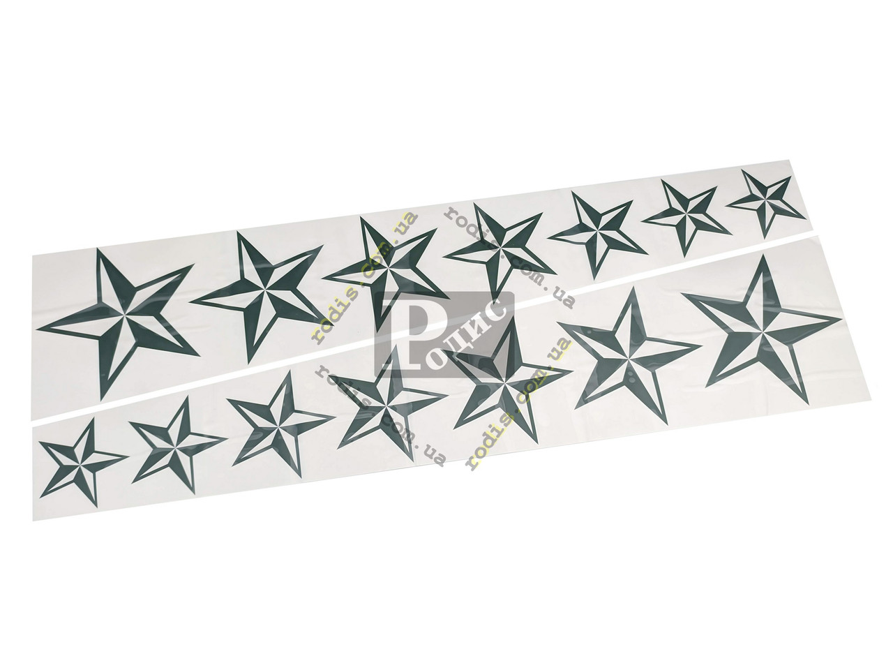 Наклейка на автомобіль Зірки прорізні, сірі (l = 600 мм)
