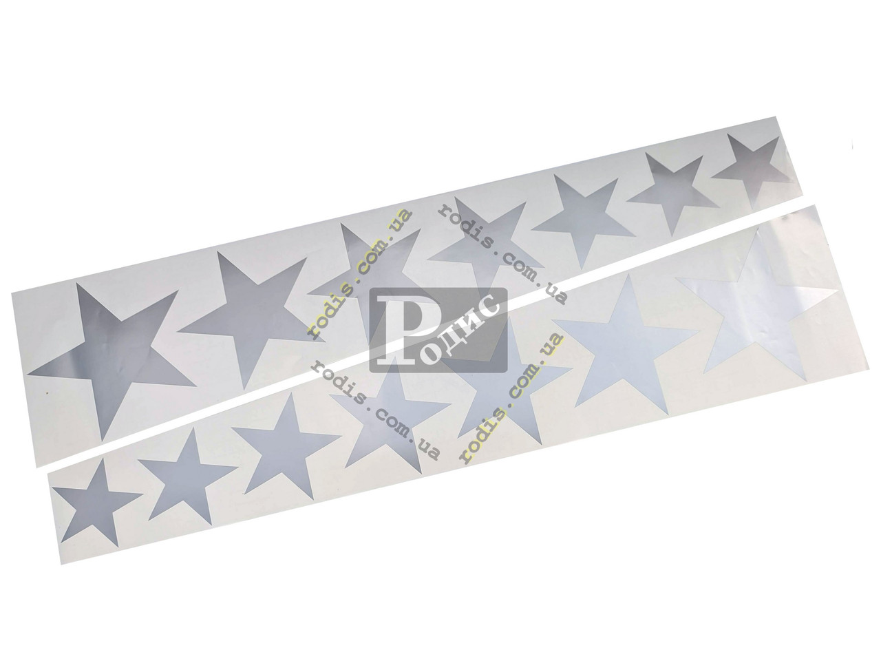 Наклейка на автомобіль Зірки, срібні (l = 600 мм)