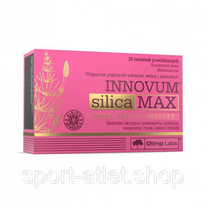 Натуральна добавка Olimp Innovum Silica Max, 30 капсул
