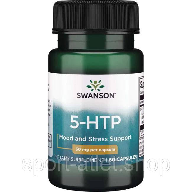 Амінокислота Swanson 5-HTP 50 mg, 60 капсул, фото 1