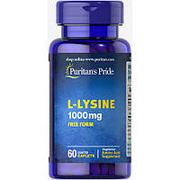 Аминокислота Puritan's Pride L-Lysine 1000 mg, 60 каплет