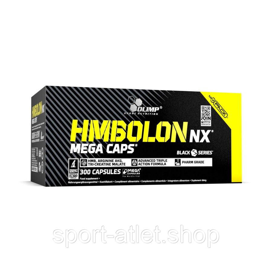 Послетренировочный комплекс Olimp HMBolon NX Mega Caps, 300 капсул - фото 1 - id-p1508600443