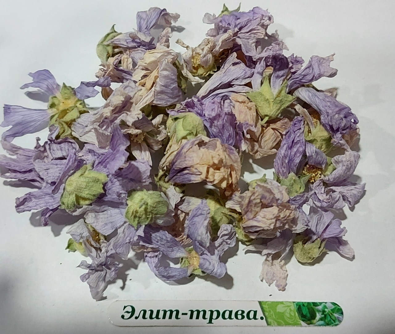 Квітки мальви проскурник 50 грам