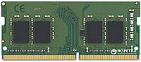 Модуль памяти для ноутбука SoDIMM DDR4 4GB 2133 MHz  PC4-17000 (KVR21S15S8/4)