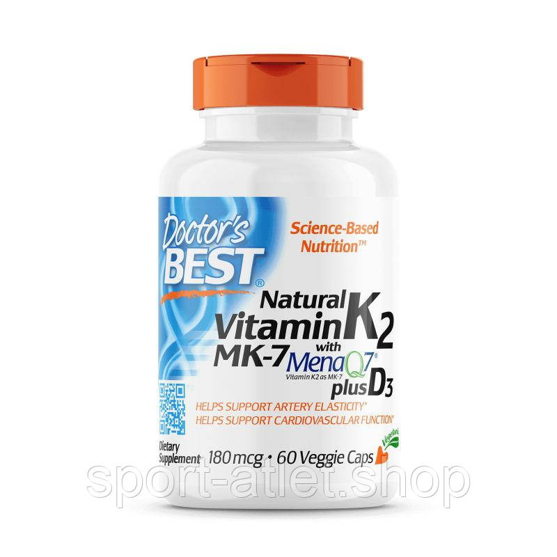 Вітаміни та мінерали Doctor's Best Natural Vitamin K2 MK-7 + D3, 60 капсул