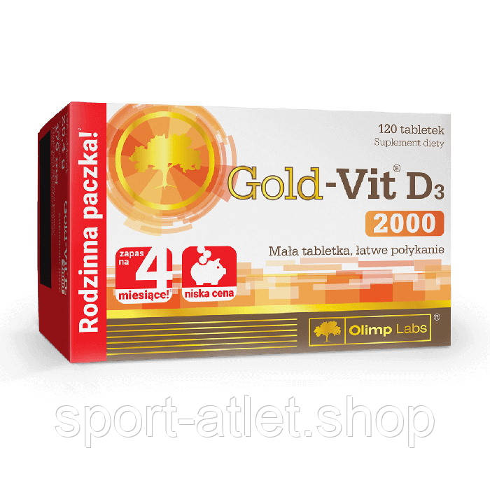 Вітаміни та мінерали Olimp Gold-Vit D3 2000, 120 таблеток