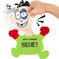 Мягкая игрушка-антистресс Punch ME Ударь меня Зеленая 198733