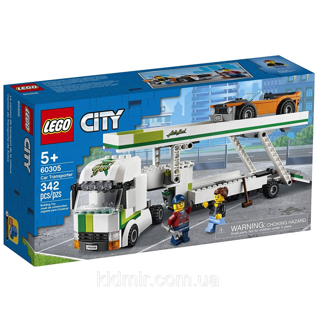 Конструктор LEGO City 60305 Автовоз