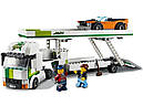 Конструктор LEGO City 60305 Автовоз, фото 3