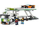 Конструктор LEGO City 60305 Автовоз, фото 4