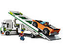 Конструктор LEGO City 60305 Автовоз, фото 4