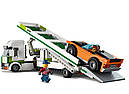 Конструктор LEGO City 60305 Автовоз, фото 5